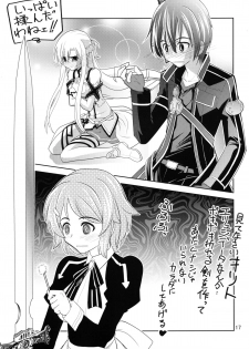 (C83) [MORIMI-YA (Morimi Ashita)] Toraware no Kokoro (Sword Art Online) - page 17
