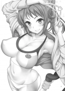(C87) [Popochichi (Yahiro Pochi)] Fumina Piston Fighters Try (Gundam Build Fighters Try) [Chinese] [无毒汉化组] - page 3