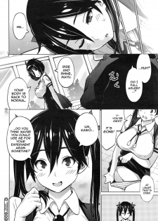 [Sanagi Torajirou] Jikken Shimai | Experiment Sisters (COMIC Megastore Alpha 2014-12) [English] [thetsuuyaku] - page 30