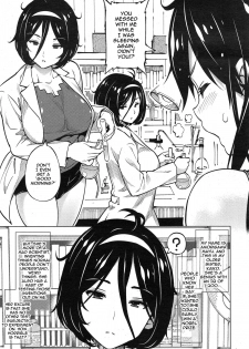 [Sanagi Torajirou] Jikken Shimai | Experiment Sisters (COMIC Megastore Alpha 2014-12) [English] [thetsuuyaku] - page 3