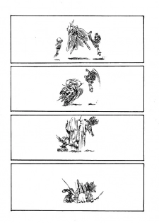 [Kumataro] Kokubyaku no Shokushu Manga (Futari wa Precure) - page 15