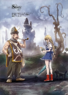 (C86) [STUDIO PAL (Nanno Koto)] Other Zone 4 ~Kemono no Ou-sama~ (Wizard of Oz) - page 6