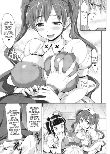 [Hisasi] Kenketsu Akuma (Koakuma Kanojo) [English] =Team Vanilla= [Decensored] - page 5