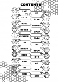 [Stapspats (Various)] Z/ERO SUIT FUSION (Metroid) [Digital] - page 3