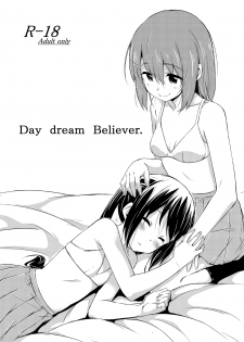 [freelife (Hamao)] Day dream Believer. (K-ON!) [Digital] - page 1