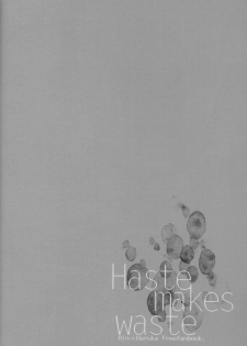[KANGAROO KICK (Takagi Takumi)] Haste makes waste (Free!) - page 7
