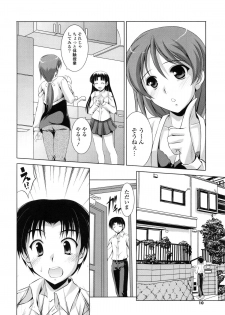 [Mizushiro Takuya] Tokumori Shimai Don - page 10