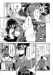 (SC65) [Rorinoutage, Showa Saishuu Sensen (Shimantogawa, Hanauna)] Netoneto Tikutiku (Kantai Collection -KanColle-) - page 20