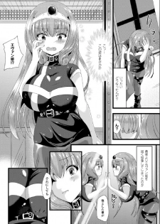 [Anthology] Bessatsu Comic Unreal Nyotaika H wa Tomerarenai Digital Hen Vol. 1 [Digital] - page 49