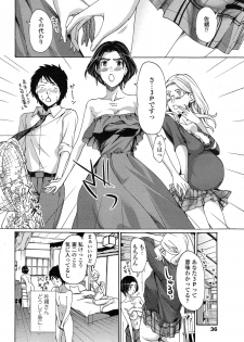 [Asagi Ryu] Orihime - page 47