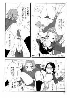 (C87) [Super Sentou, The Shakya (Fukutarou, Oke)] Otona no RitsuMio Hangyaku Hen (K-ON!) - page 30