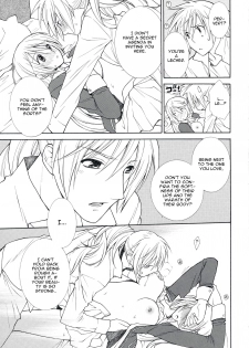 (C74) [Totsugeki Wolf (Yuhki Mitsuru)] Loving (Harukanaru toki no naka de) [English] [CGrascal] - page 7