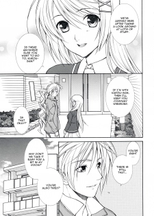 (C74) [Totsugeki Wolf (Yuhki Mitsuru)] Loving (Harukanaru toki no naka de) [English] [CGrascal] - page 5