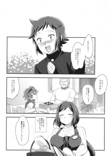 (C85) [Kitsune (Tachikawa Negoro)] NettoRinko (Gundam Build Fighters) - page 32