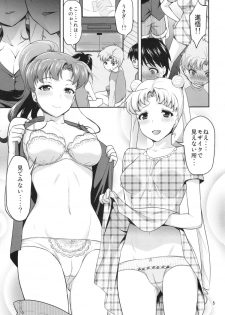 (C85) [Akapenguin (Asahina Hikage)] MOON&JUPITER FREAK (Bishoujo Senshi Sailor Moon) - page 5