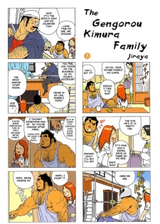 [Jiraiya] The gengorou kimura family [Eng] (Incomplete) - page 7