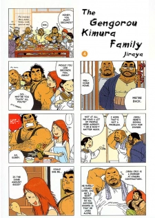 [Jiraiya] The gengorou kimura family [Eng] (Incomplete) - page 5