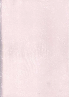 (C60) [Milk Crown (Kazuki Yuu)] Bonne Chance (Sakura Taisen 3) - page 2
