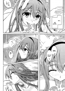 (C86) [SlapStickStrike (Stealth Changing Line)] Watashi no Koibito o Shoukai Shimasu! EX [English] - page 9
