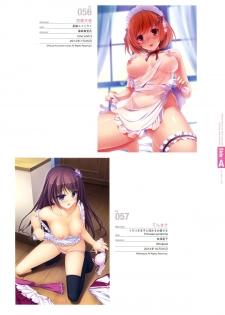 Hadaka Apron Visual Collection Final - page 32