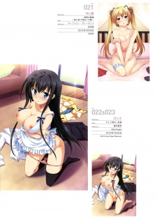 Hadaka Apron Visual Collection Final - page 17