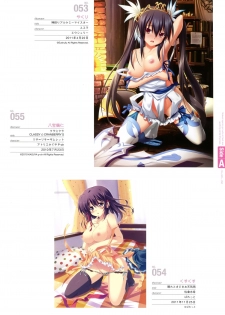 Hadaka Apron Visual Collection Final - page 30