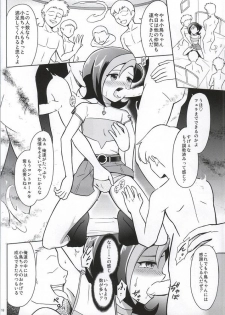 (C86) [Cyber Manga Doujou (Suzuki Metal)] ReiKan Chaos Xyz (Yu-Gi-Oh! Zexal) - page 16