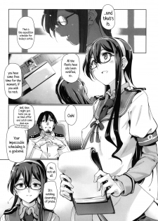 (C87) [Gokusaishiki (Aya Shachou)] Chinjufu Roshutsu Haikai Kikou | Journal About Roving Exposure Around the Naval Base (Kantai Collection -KanColle-) [English] {5 a.m.} - page 4