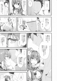 (C87) [AYUEST (Ayuya)] Ai to Yokubou no MMTWTFF (Kantai Collection -KanColle-) - page 8