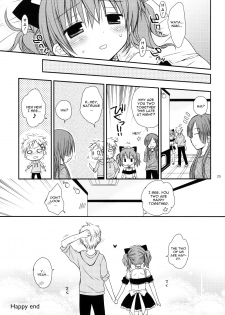 (COMIC1☆6) [Rico-ba (Rico)] Chiisana Ai no Monogatari (Inu x Boku SS) [English] - page 24