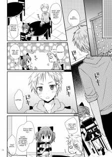 (COMIC1☆6) [Rico-ba (Rico)] Chiisana Ai no Monogatari (Inu x Boku SS) [English] - page 9