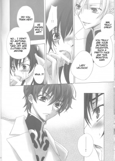 (HaruCC13) [MAX&COOL. (Sawamura Kina)] Dolce Rose (CODE GEASS: Lelouch of the Rebellion) [English] [Tigoris Translates] - page 16