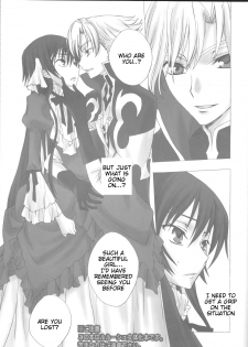 (HaruCC13) [MAX&COOL. (Sawamura Kina)] Dolce Rose (CODE GEASS: Lelouch of the Rebellion) [English] [Tigoris Translates] - page 3