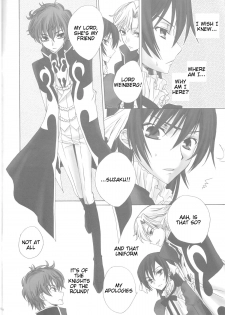 (HaruCC13) [MAX&COOL. (Sawamura Kina)] Dolce Rose (CODE GEASS: Lelouch of the Rebellion) [English] [Tigoris Translates] - page 4