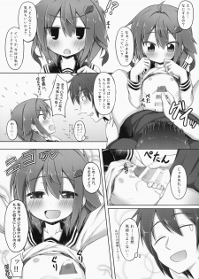 (C87) [Totsugeki! Tonarino Jo-Galbi (Tsunsuki)] Aishite ageru! (Kantai Collection -KanColle-) - page 12