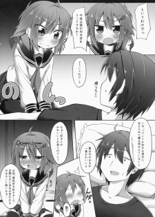 (C87) [Totsugeki! Tonarino Jo-Galbi (Tsunsuki)] Aishite ageru! (Kantai Collection -KanColle-) - page 5