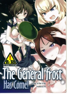 (COMIC1☆7) [Peθ (Mozu)] The General Frost Has Come! (Girls und Panzer) [Chinese]
