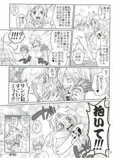 (C86) [Mamiana Paradise (Kuri)] Himitsu no Koi Wazurai (One Piece) - page 29