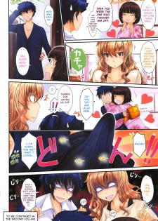 [TANA] Honey Sunday Morning Zenpen (Oyomesama Honey Days Jou) [English] =LWB= - page 6