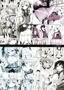 (SC65) [Yagisaki Ginza (Yagami Shuuichi)] KiRa-KiRa Senseition! (Love Live!) [English] {doujin-moe.us} - page 30