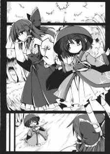 (C87) [Troid-Oh (Jax2o)] SacrifAlice (Touhou Project) - page 14