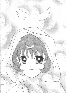 (C54) [Millennium (Wakao)] Uso K (Record of Lodoss War) - page 21