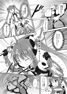 [Rotary Engine (Kannazuki Motofumi)] Ore, Naedoko ni Narimasu. (Ore, Twintail ni Narimasu.) [Digital] - page 6