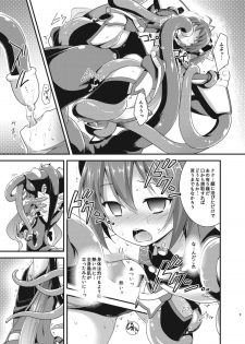 [Rotary Engine (Kannazuki Motofumi)] Ore, Naedoko ni Narimasu. (Ore, Twintail ni Narimasu.) [Digital] - page 9