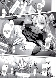 (SC64) [Alemateorema (Kobayashi Youkoh)] GARIGARI 62 (Kantai Collection -KanColle-) [English] {CGrascal} - page 6