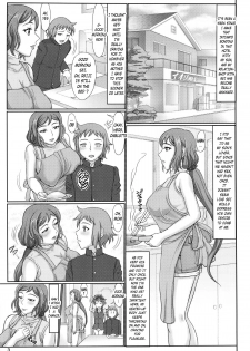 (C86) [Gouon (SWA)] Haha Netori 2 Mama-tenchou Jitaku Kanraku Hen (Gundam Build Fighters) [English] {Laruffii} - page 3