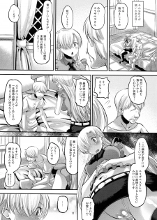 (C87) [AMP (Norakuro Nero)] Damasare Oujo Elizabeth (Nanatsu no Taizai) - page 10