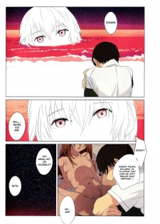 (C74) [Mebae Anime (mebae)] Gensou no Shi to Shito | Death of Illusion and an Angel (Neon Genesis Evangelion) [English] [Mequemo] - page 7