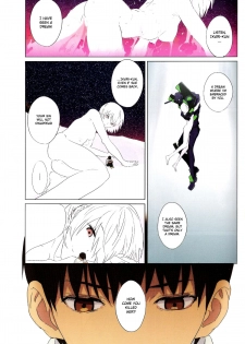 (C74) [Mebae Anime (mebae)] Gensou no Shi to Shito | Death of Illusion and an Angel (Neon Genesis Evangelion) [English] [Mequemo] - page 8