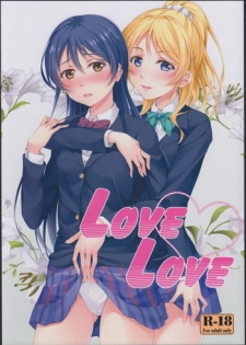 (C86) [Hyakuichi Shiki (Mukunokino Isshiki)] Love Love (Love Live!)